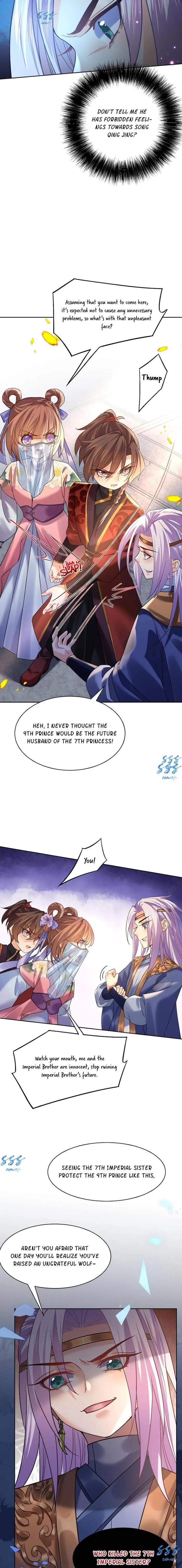 Royal brother, away with the sword Chapter 16 Online - página 11
