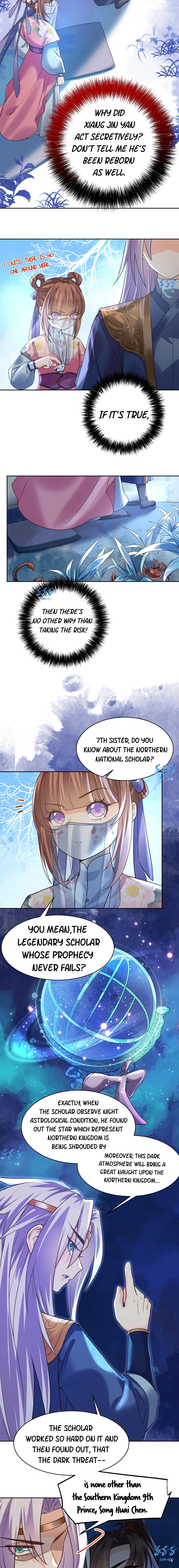 Royal brother, away with the sword Chapter 17 Online - página 3
