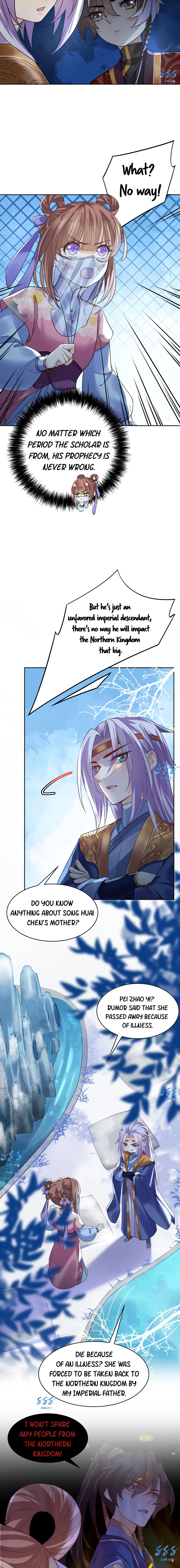 Royal brother, away with the sword Chapter 17 Online - página 4