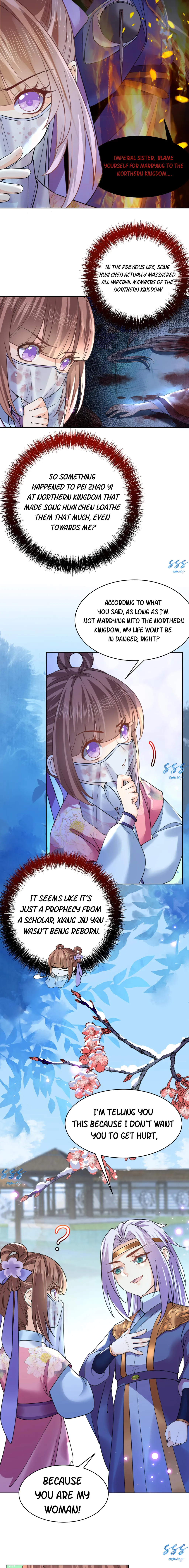 Royal brother, away with the sword Chapter 17 Online - página 5