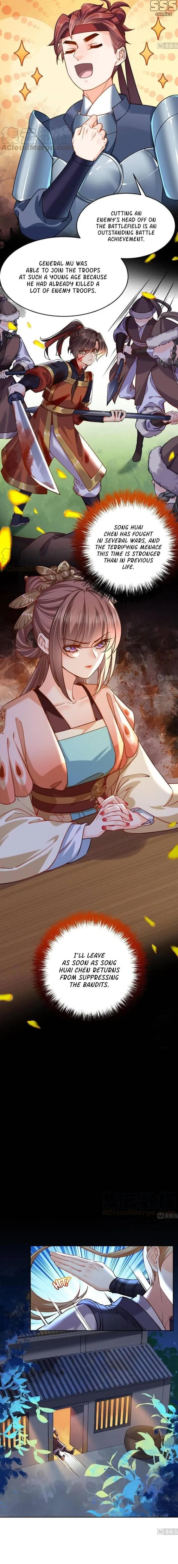 Royal brother, away with the sword Chapter 21 Online - página 4
