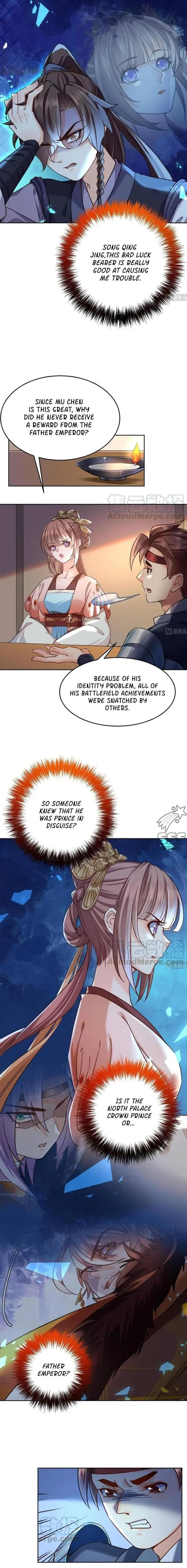 Royal brother, away with the sword Chapter 21 Online - página 7