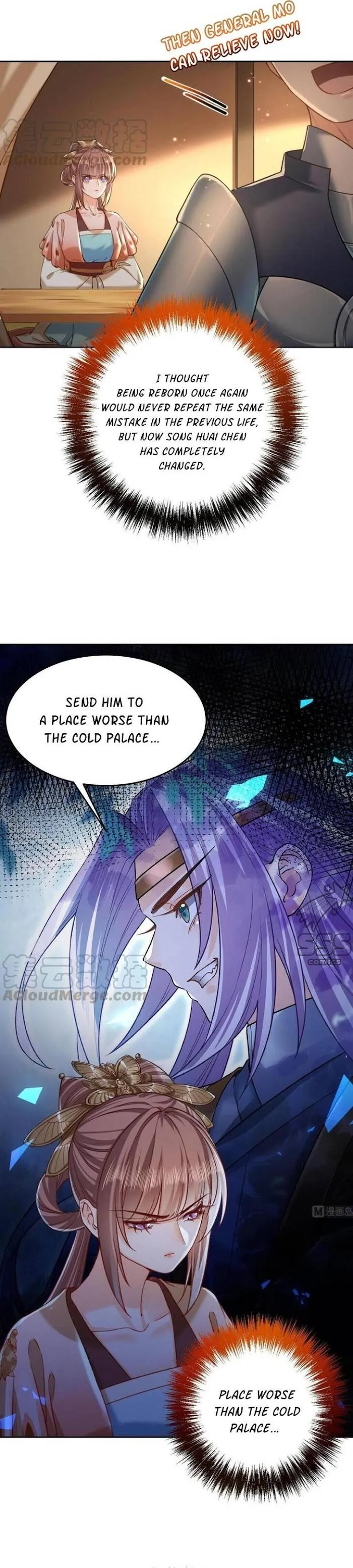 Royal brother, away with the sword Chapter 21 Online - página 10