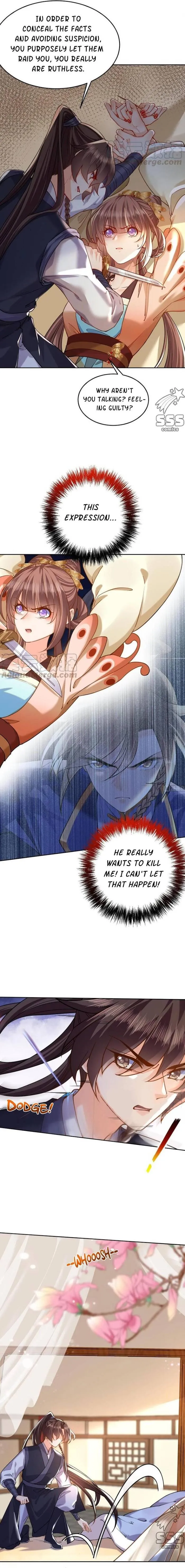 Royal brother, away with the sword Chapter 23 Online - página 3
