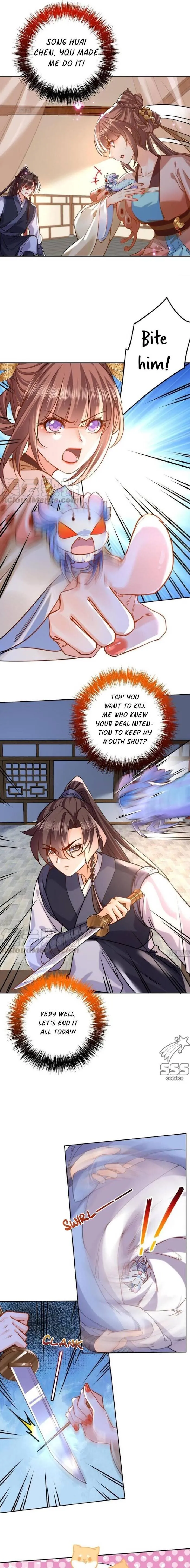 Royal brother, away with the sword Chapter 23 Online - página 4