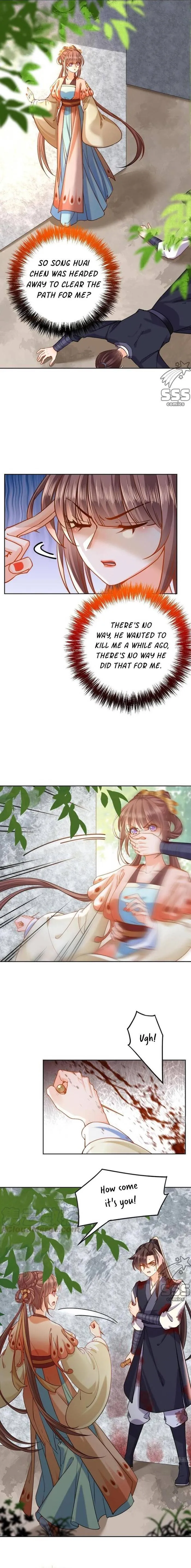 Royal brother, away with the sword Chapter 23 Online - página 8