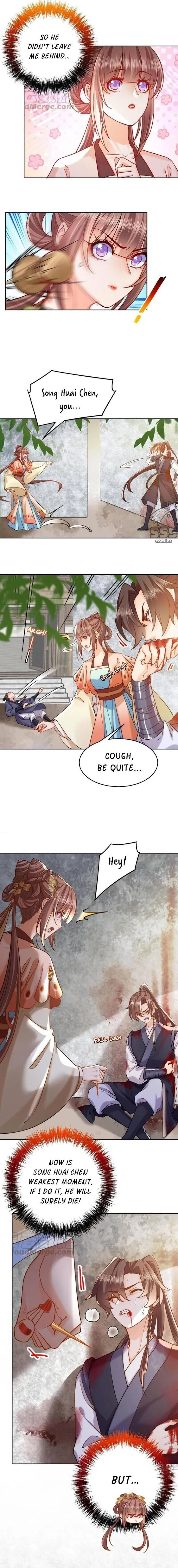 Royal brother, away with the sword Chapter 23 Online - página 9