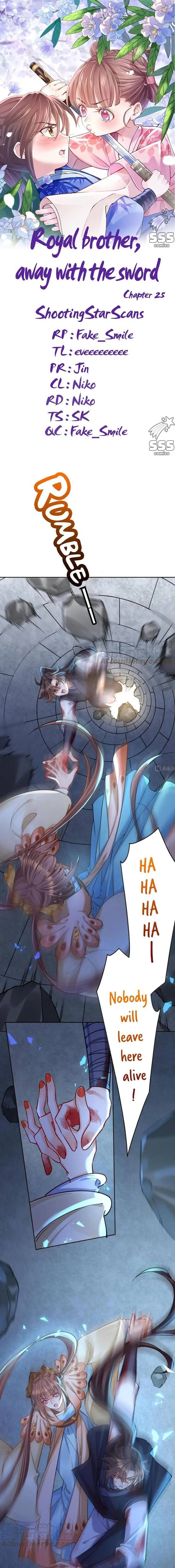 Royal brother, away with the sword Chapter 25 Online - página 2