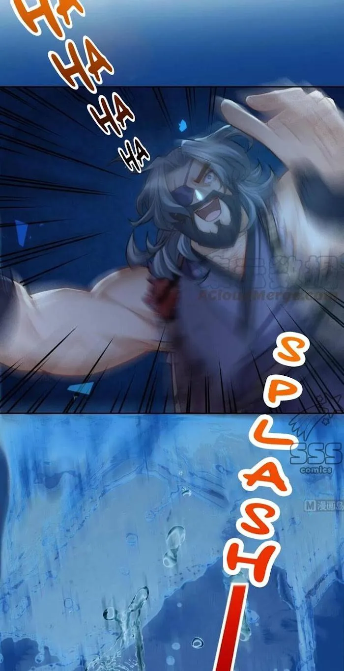 Royal brother, away with the sword Chapter 25 Online - página 4
