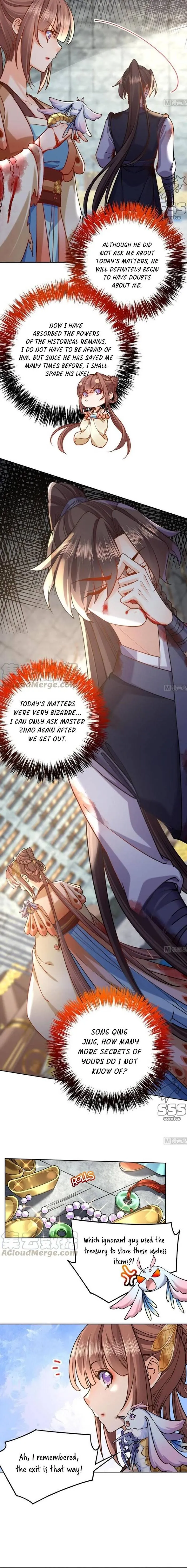 Royal brother, away with the sword Chapter 26 Online - página 6