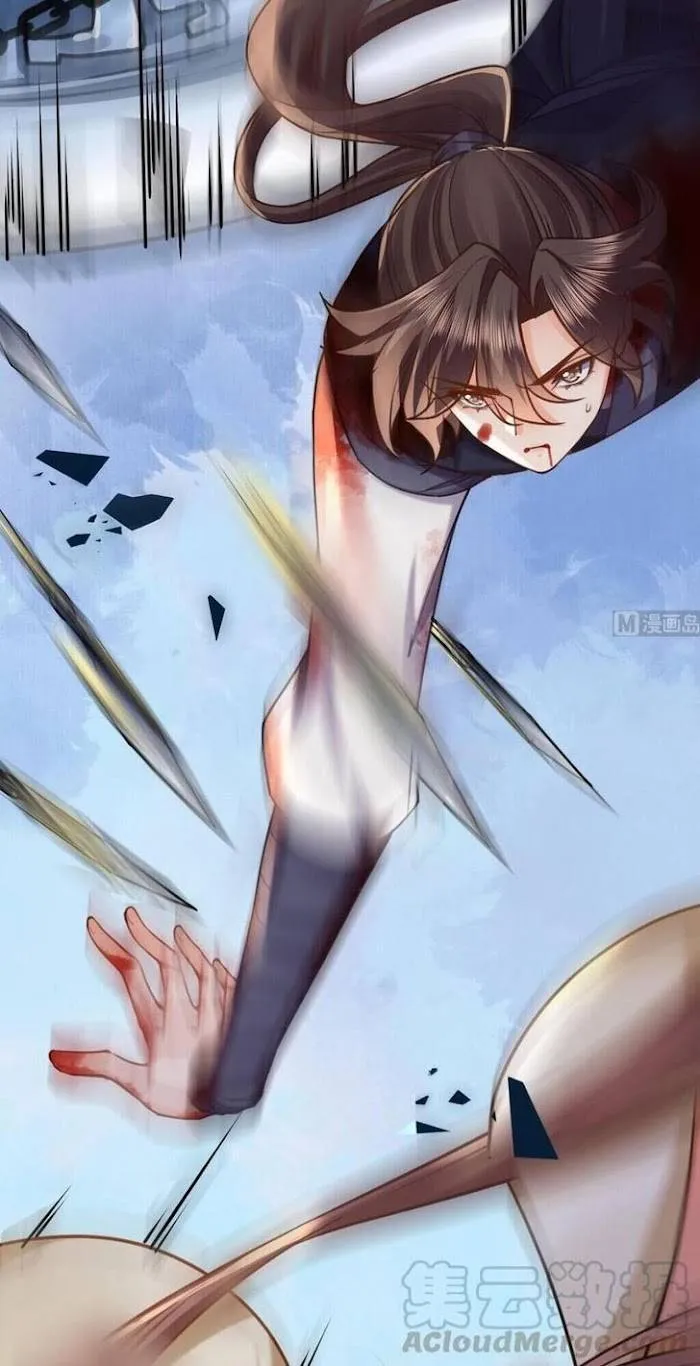 Royal brother, away with the sword Chapter 27 Online - página 8