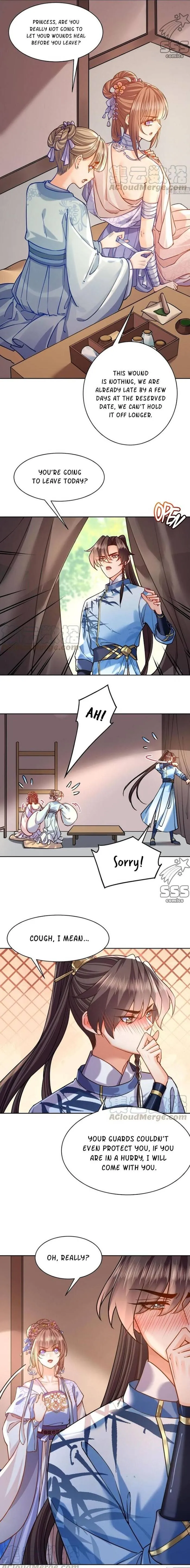 Royal brother, away with the sword Chapter 27 Online - página 16