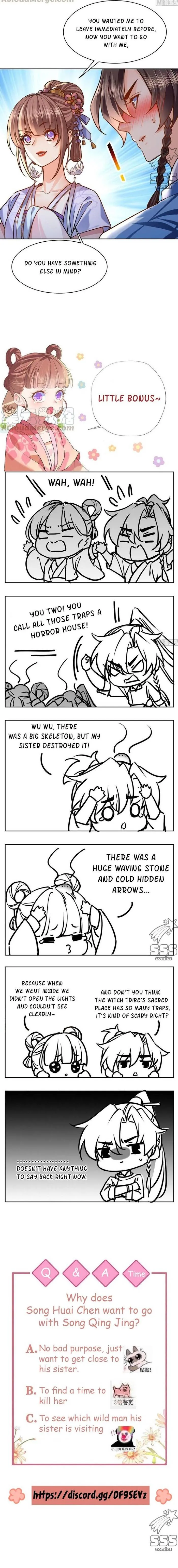Royal brother, away with the sword Chapter 27 Online - página 17