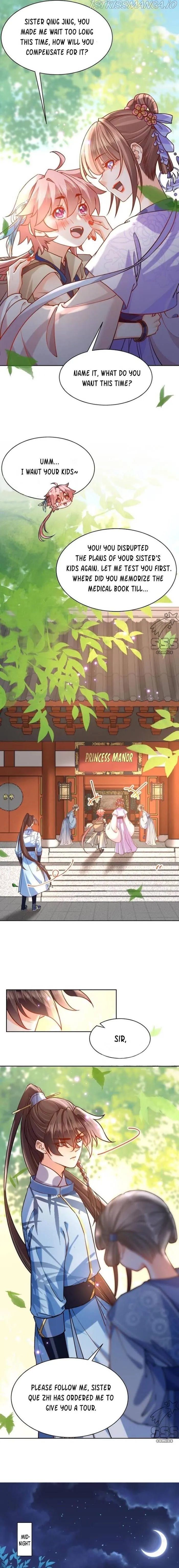 Royal brother, away with the sword Chapter 29 Online - página 8