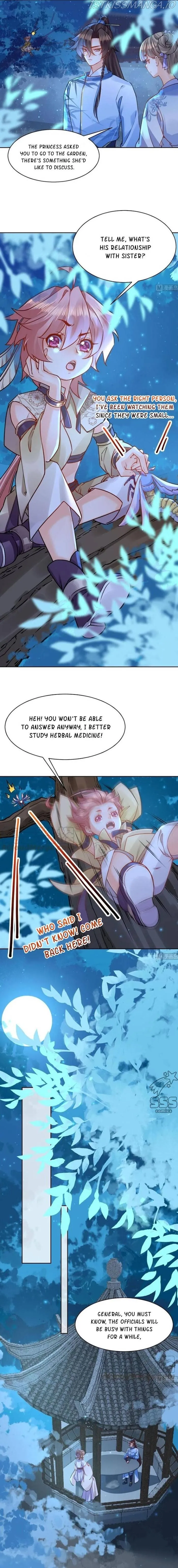 Royal brother, away with the sword Chapter 31 Online - página 4
