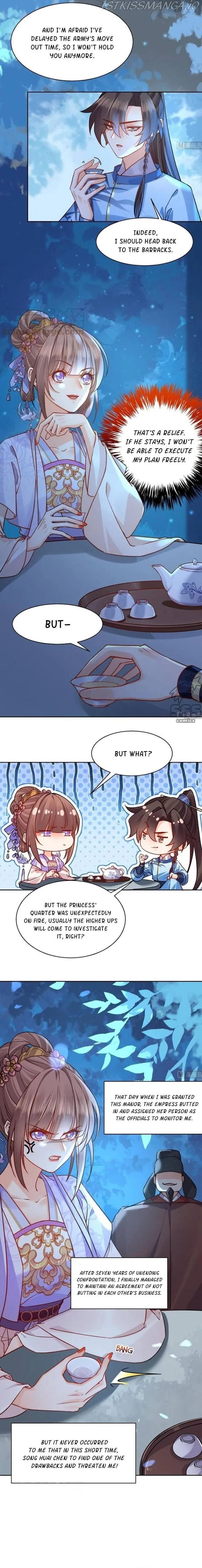 Royal brother, away with the sword Chapter 31 Online - página 5