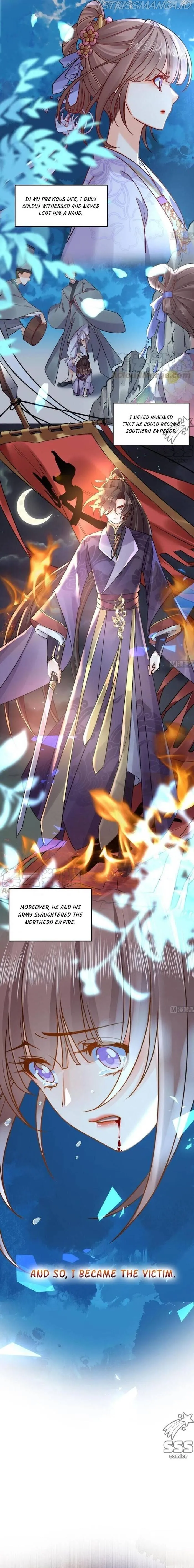 Royal brother, away with the sword Chapter 31 Online - página 7