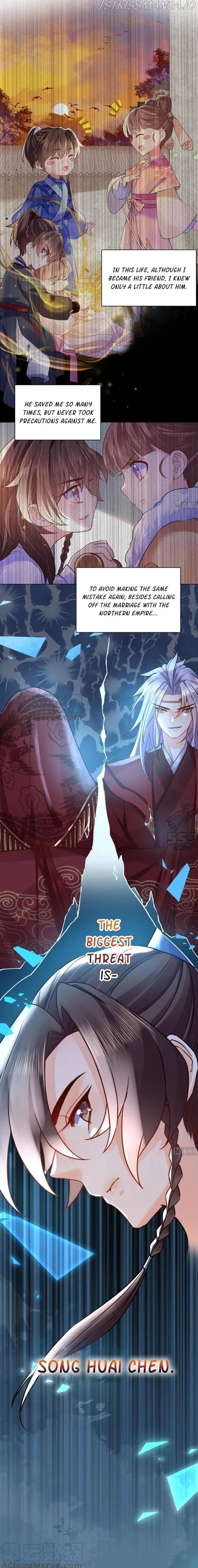 Royal brother, away with the sword Chapter 31 Online - página 8