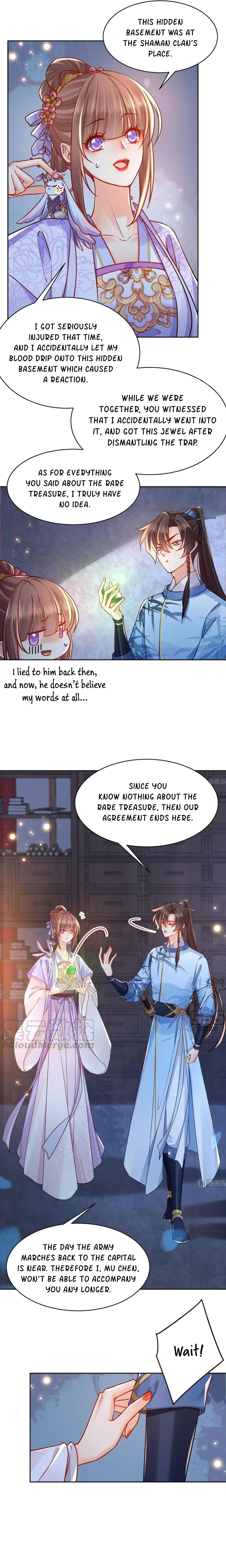 Royal brother, away with the sword Chapter 34 Online - página 6