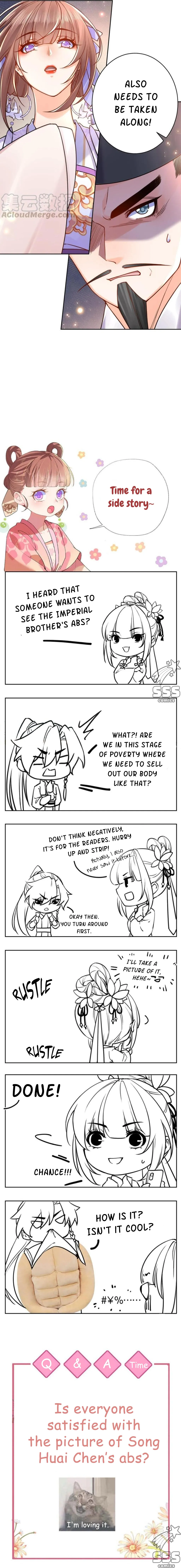 Royal brother, away with the sword Chapter 34 Online - página 12