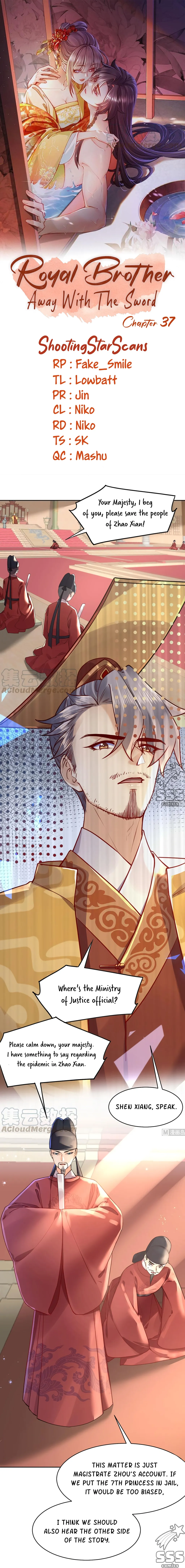 Royal brother, away with the sword Chapter 37 Online - página 3