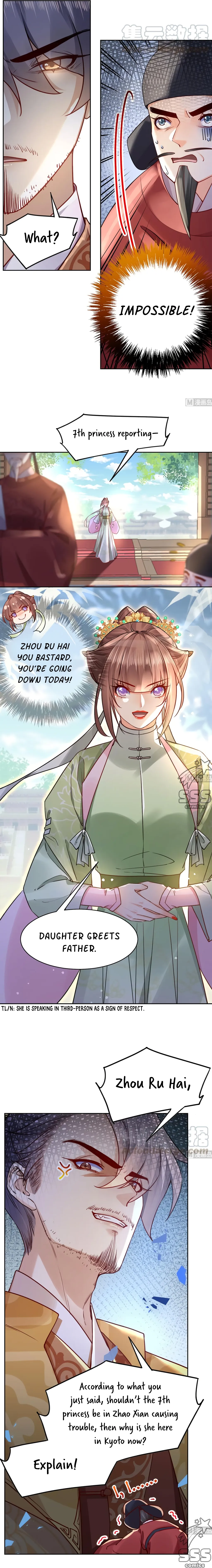 Royal brother, away with the sword Chapter 37 Online - página 4