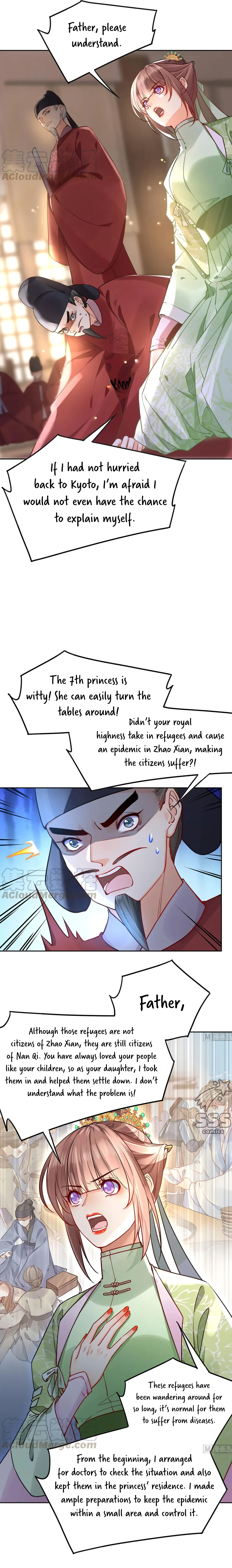 Royal brother, away with the sword Chapter 37 Online - página 5