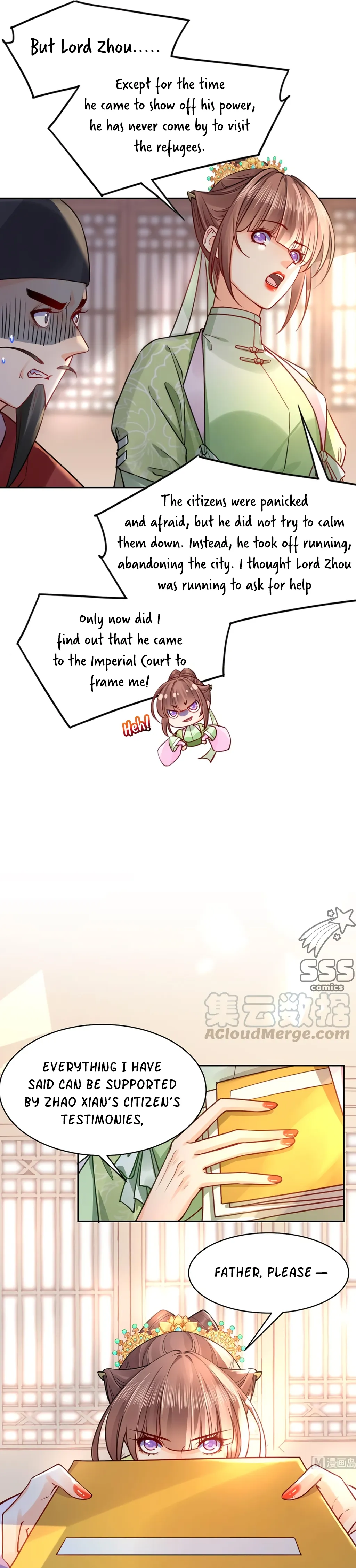 Royal brother, away with the sword Chapter 37 Online - página 6