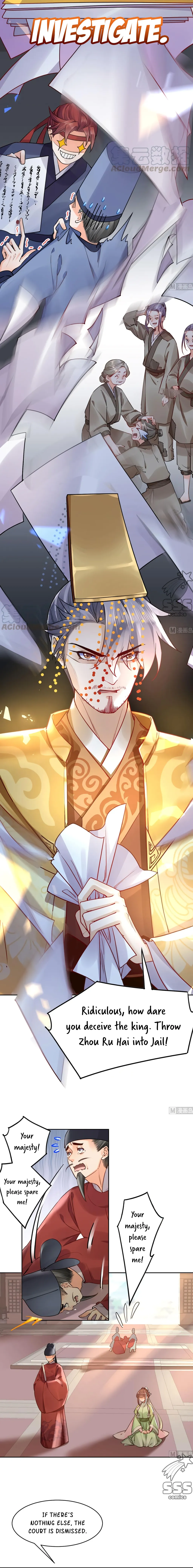 Royal brother, away with the sword Chapter 37 Online - página 7