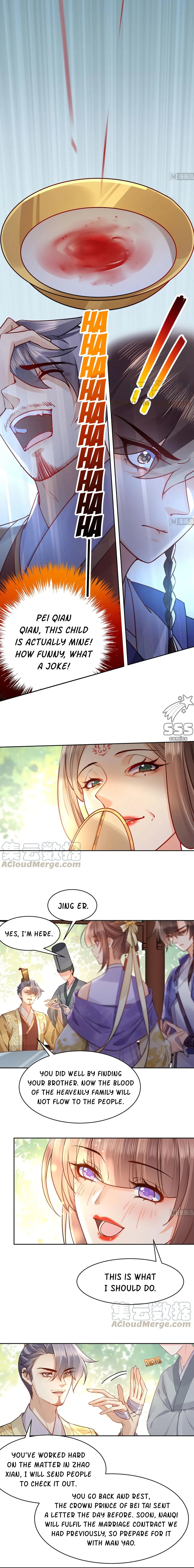 Royal brother, away with the sword Chapter 37 Online - página 12