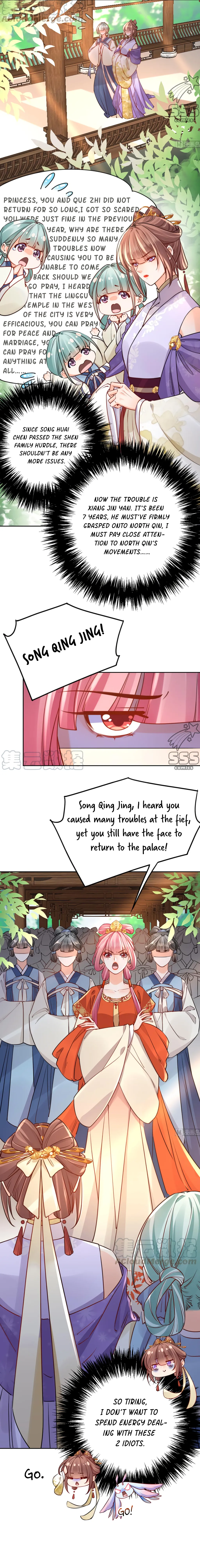 Royal brother, away with the sword Chapter 38 Online - página 4