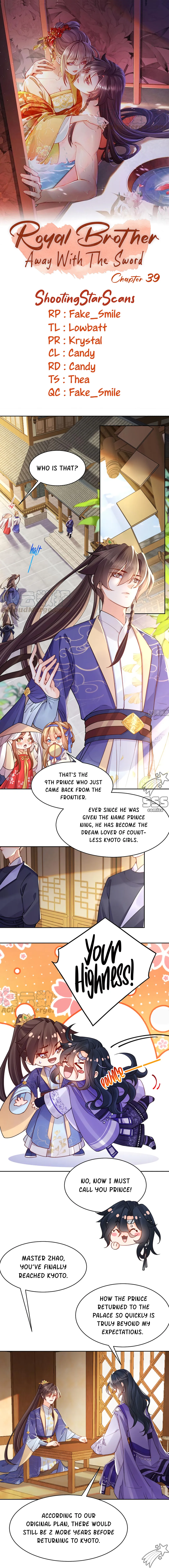 Royal brother, away with the sword Chapter 39 Online - página 3