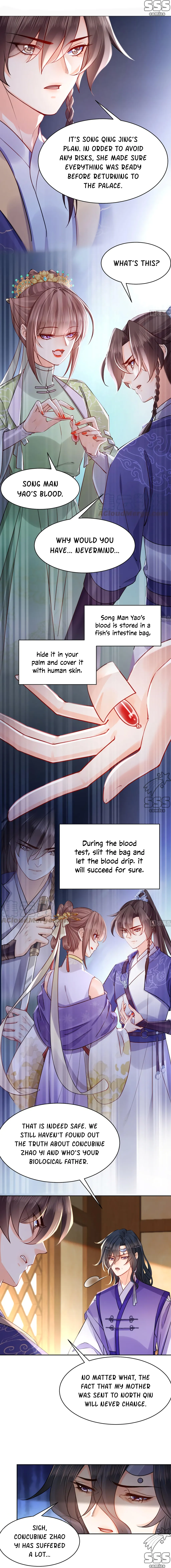 Royal brother, away with the sword Chapter 39 Online - página 4
