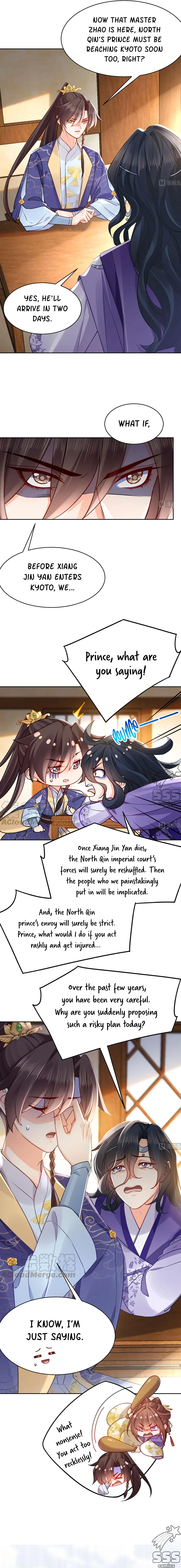 Royal brother, away with the sword Chapter 39 Online - página 5