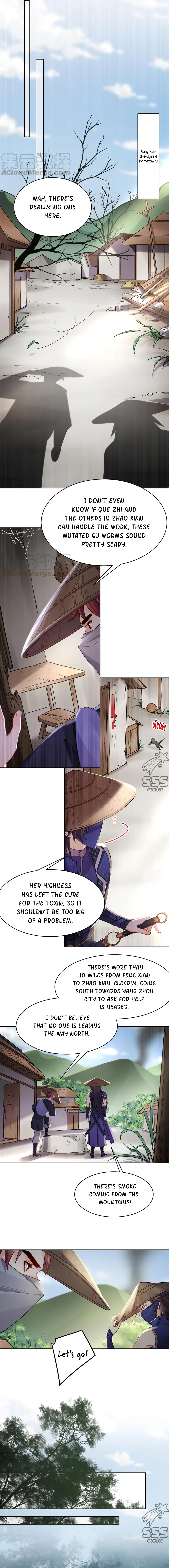 Royal brother, away with the sword Chapter 39 Online - página 6