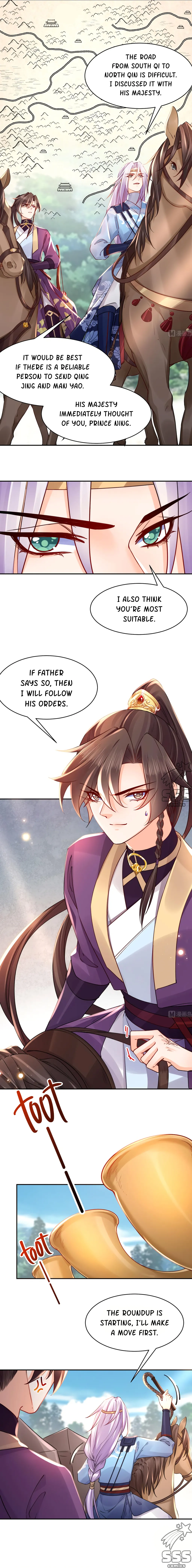 Royal brother, away with the sword Chapter 41 Online - página 5