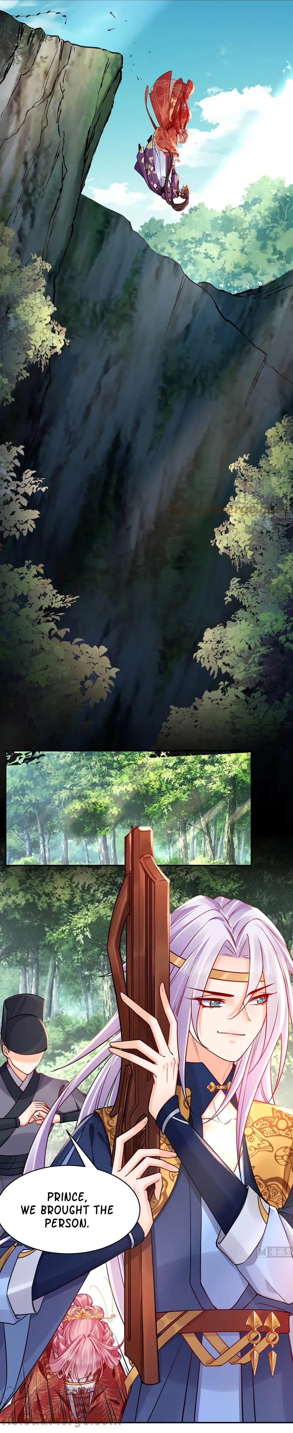 Royal brother, away with the sword Chapter 43 Online - página 12