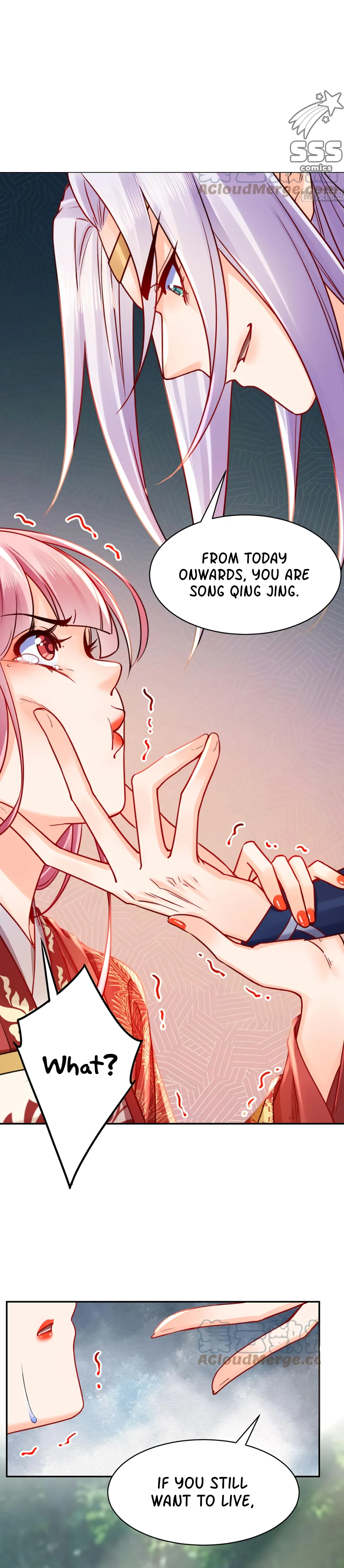 Royal brother, away with the sword Chapter 43 Online - página 14
