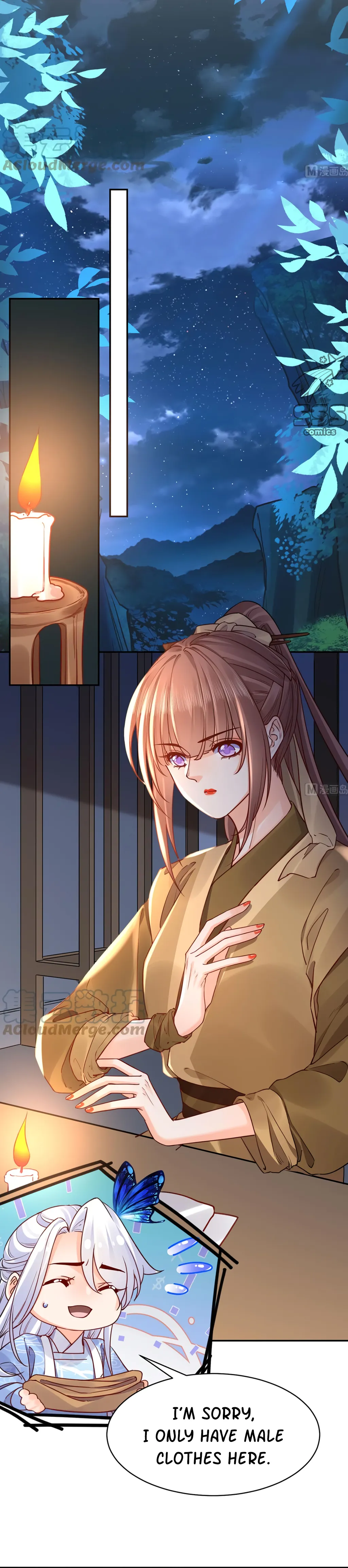Royal brother, away with the sword Chapter 44 Online - página 14