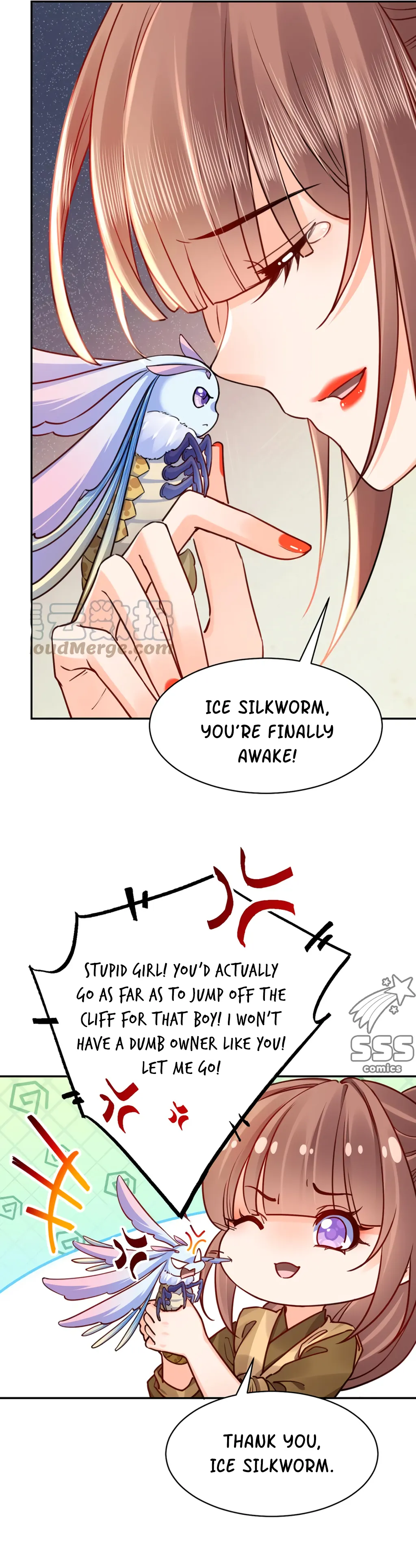 Royal brother, away with the sword Chapter 44 Online - página 16