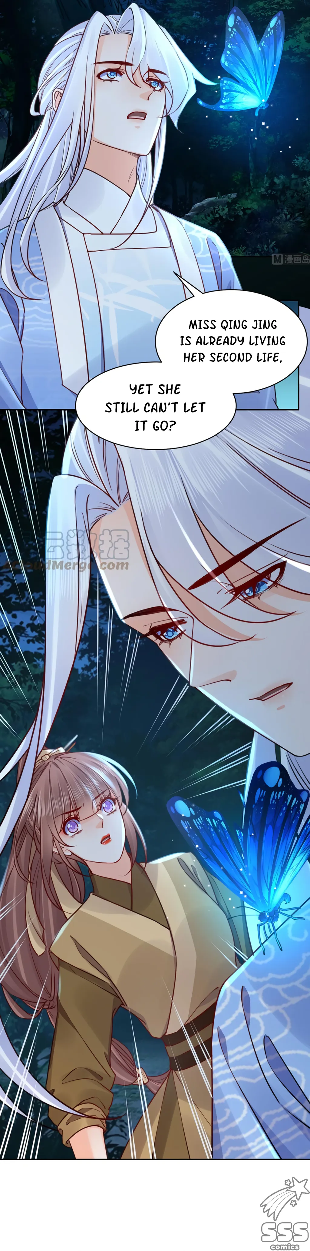 Royal brother, away with the sword Chapter 44 Online - página 19
