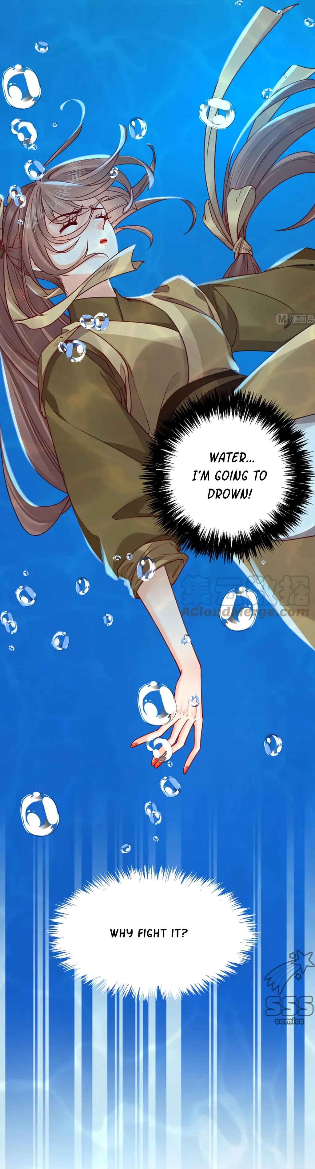 Royal brother, away with the sword Chapter 45 Online - página 4