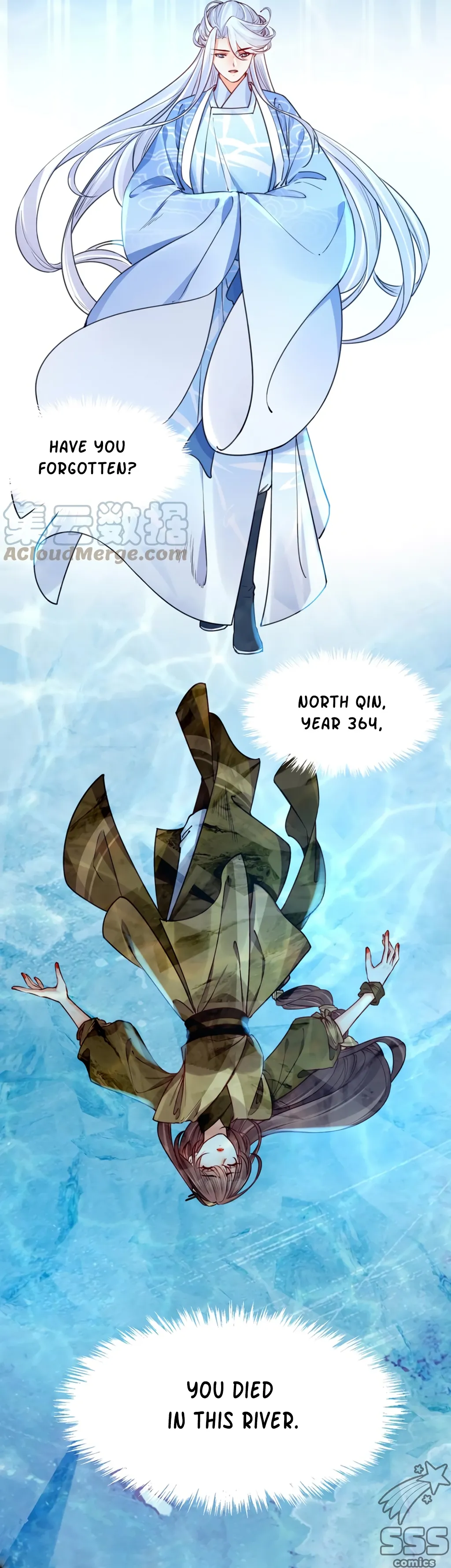 Royal brother, away with the sword Chapter 45 Online - página 5