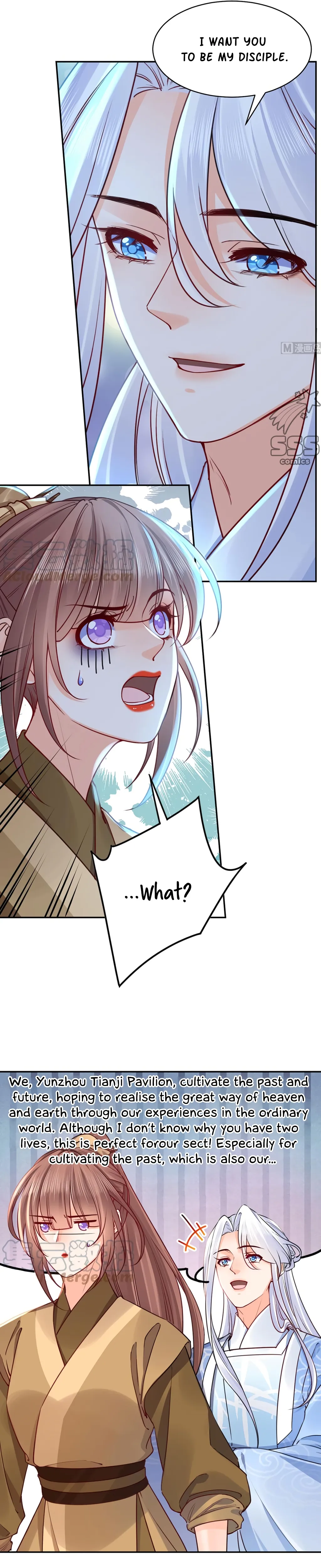 Royal brother, away with the sword Chapter 45 Online - página 9