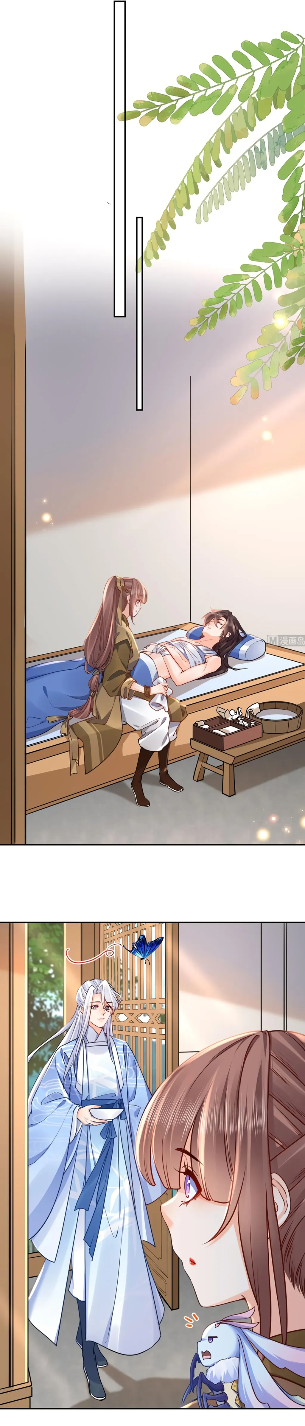 Royal brother, away with the sword Chapter 45 Online - página 12
