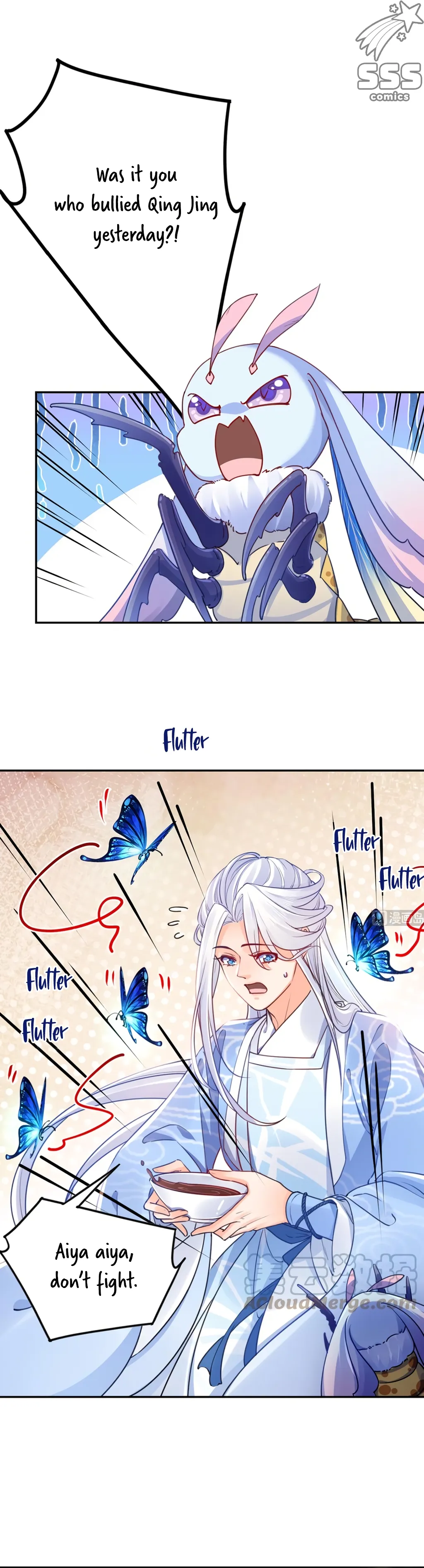 Royal brother, away with the sword Chapter 45 Online - página 13