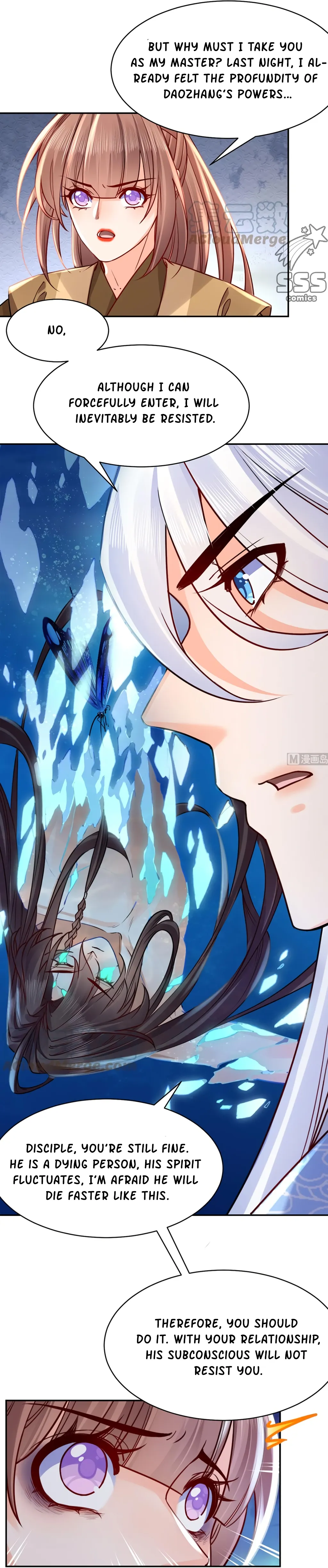 Royal brother, away with the sword Chapter 45 Online - página 17