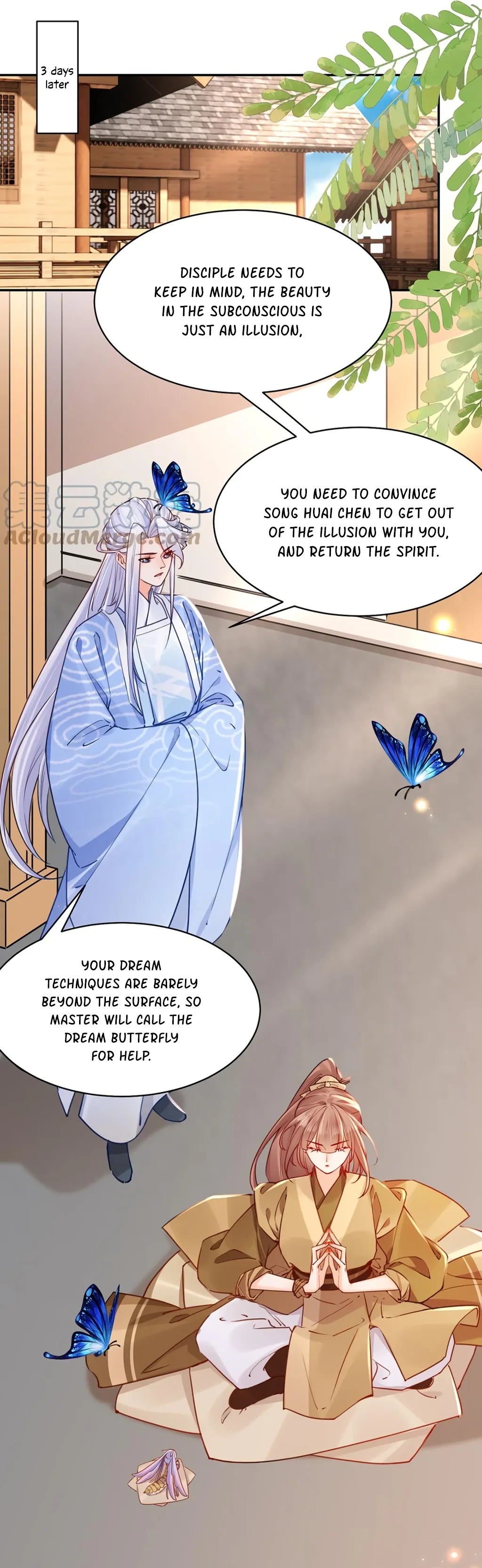 Royal brother, away with the sword Chapter 46 Online - página 2