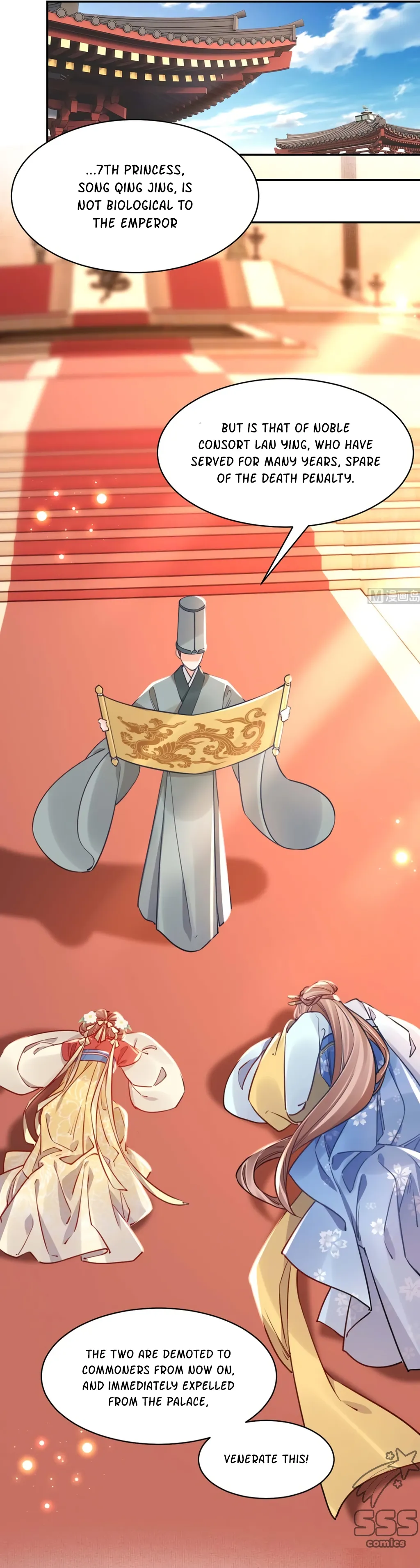 Royal brother, away with the sword Chapter 46 Online - página 11