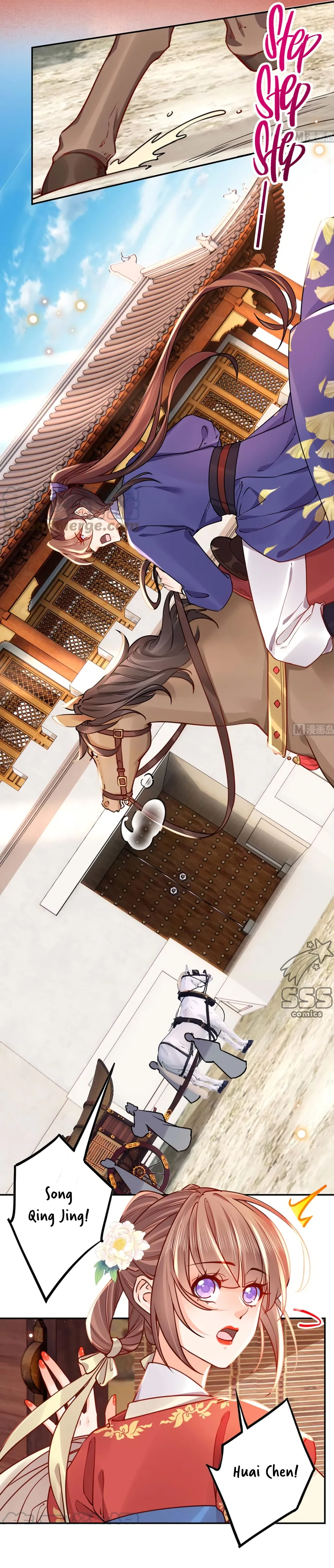 Royal brother, away with the sword Chapter 46 Online - página 12